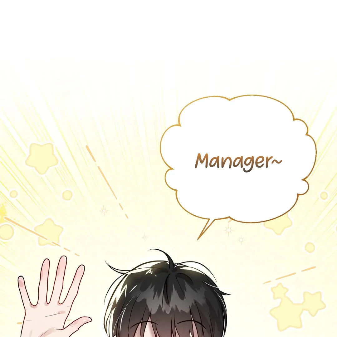 I Want to Become an Incubus, Too! Chapter 8 - Page 13 in English