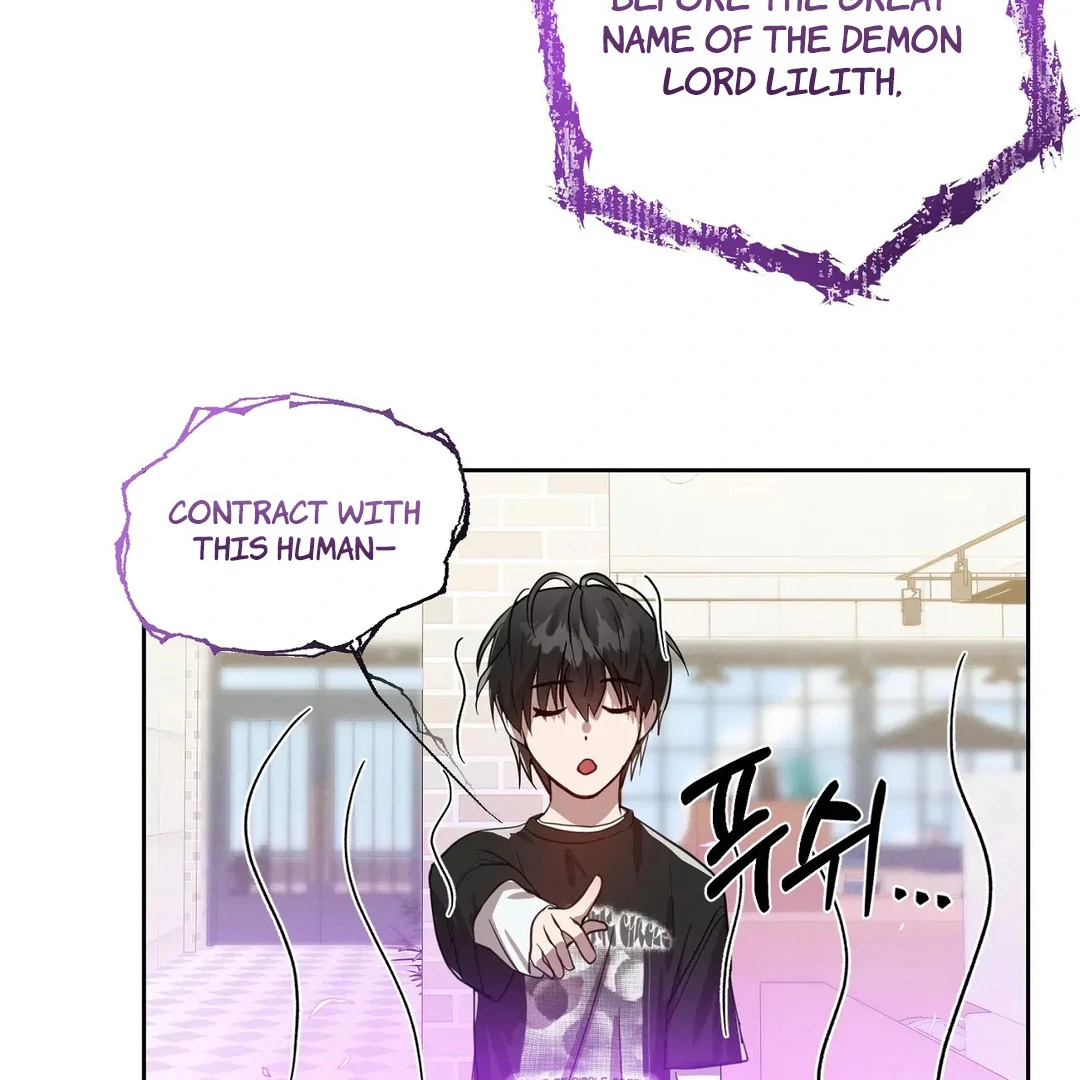 I Want to Become an Incubus, Too! Chapter 8 - Page 31 in English