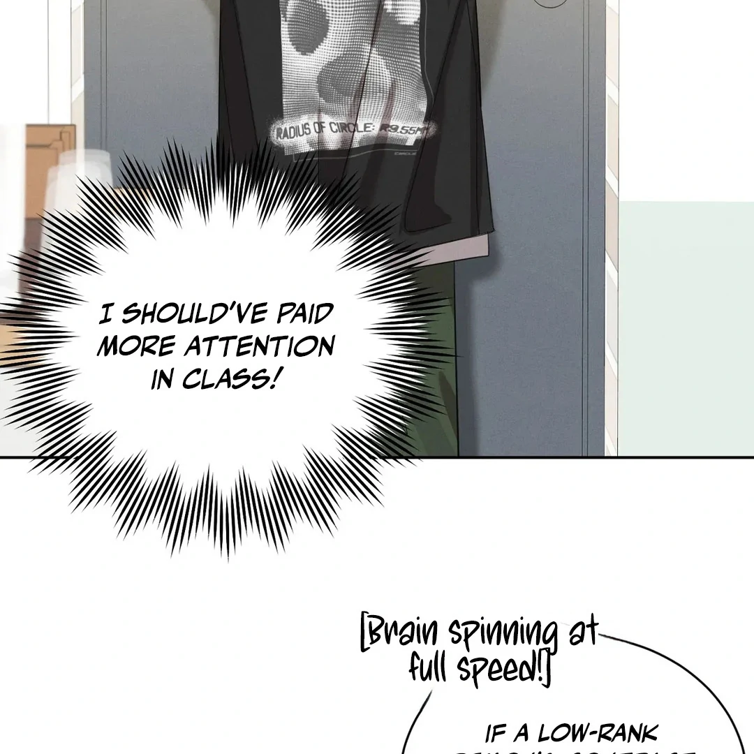 I Want to Become an Incubus, Too! Chapter 8 - Page 46 in English