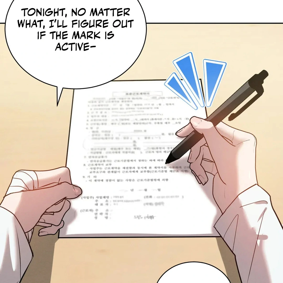 I Want to Become an Incubus, Too! Chapter 8 - Page 53 in English