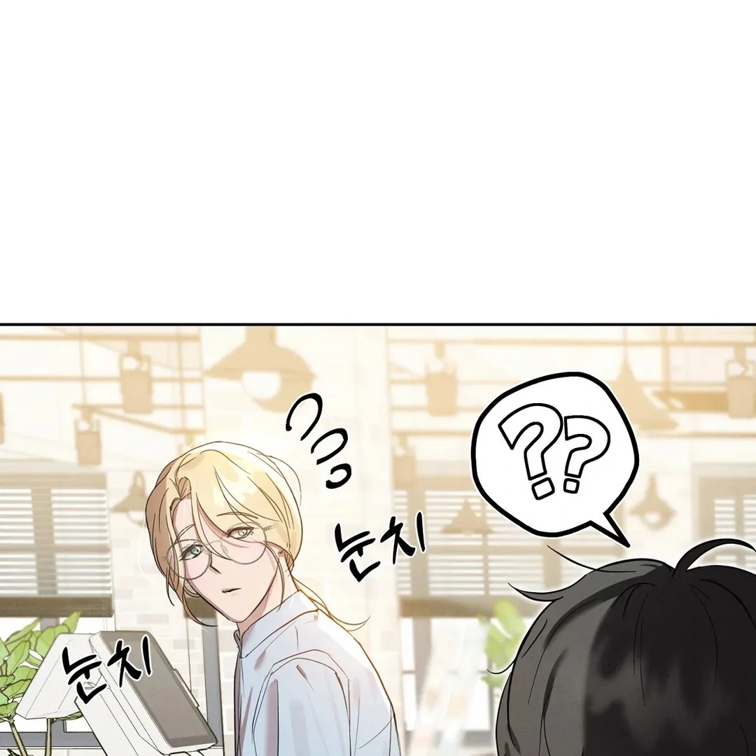 I Want to Become an Incubus, Too! Chapter 8 - Page 59 in English