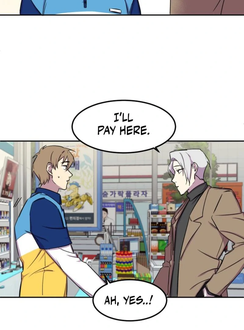 Suspicious Part-Time Job Chapter 1 - Page 13 in English