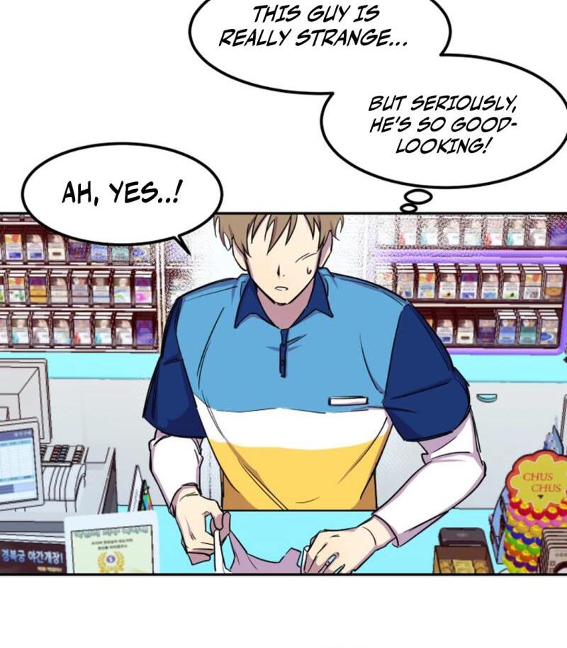 Suspicious Part-Time Job Chapter 1 - Page 20 in English