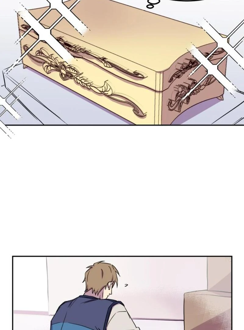 Suspicious Part-Time Job Chapter 1 - Page 33 in English