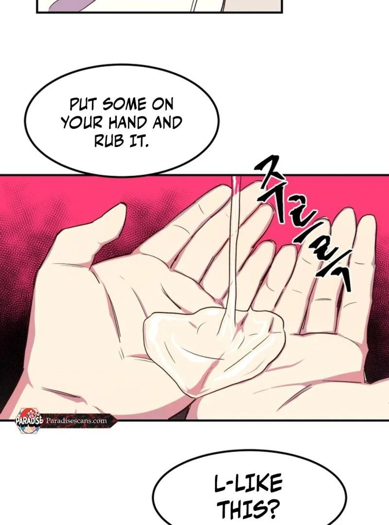 Suspicious Part-Time Job Chapter 2 - Page 25 in English