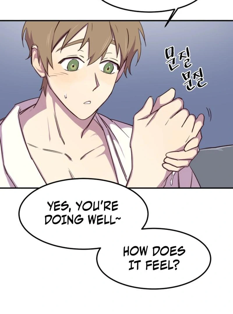 Suspicious Part-Time Job Chapter 2 - Page 26 in English