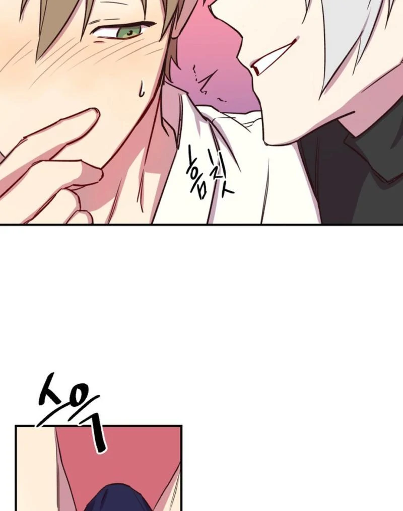 Suspicious Part-Time Job Chapter 2 - Page 53 in English