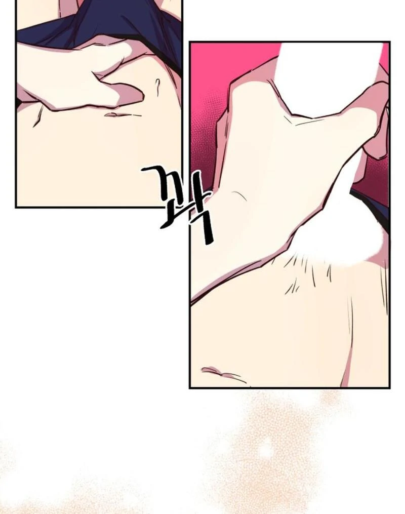 Suspicious Part-Time Job Chapter 2 - Page 54 in English