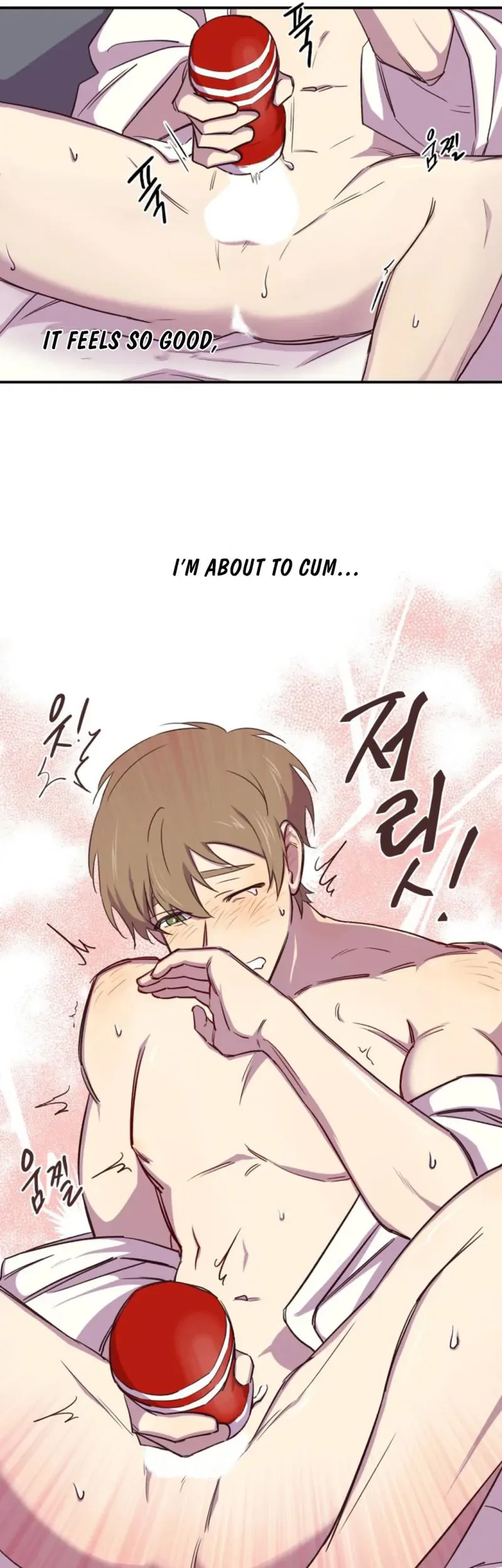 Suspicious Part-Time Job Chapter 2 - Page 66 in English