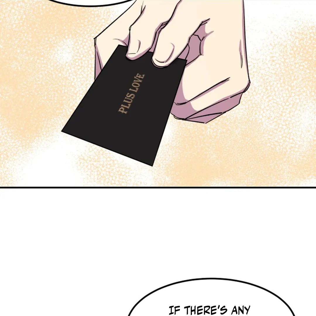 Suspicious Part-Time Job Chapter 3 - Page 11 in English