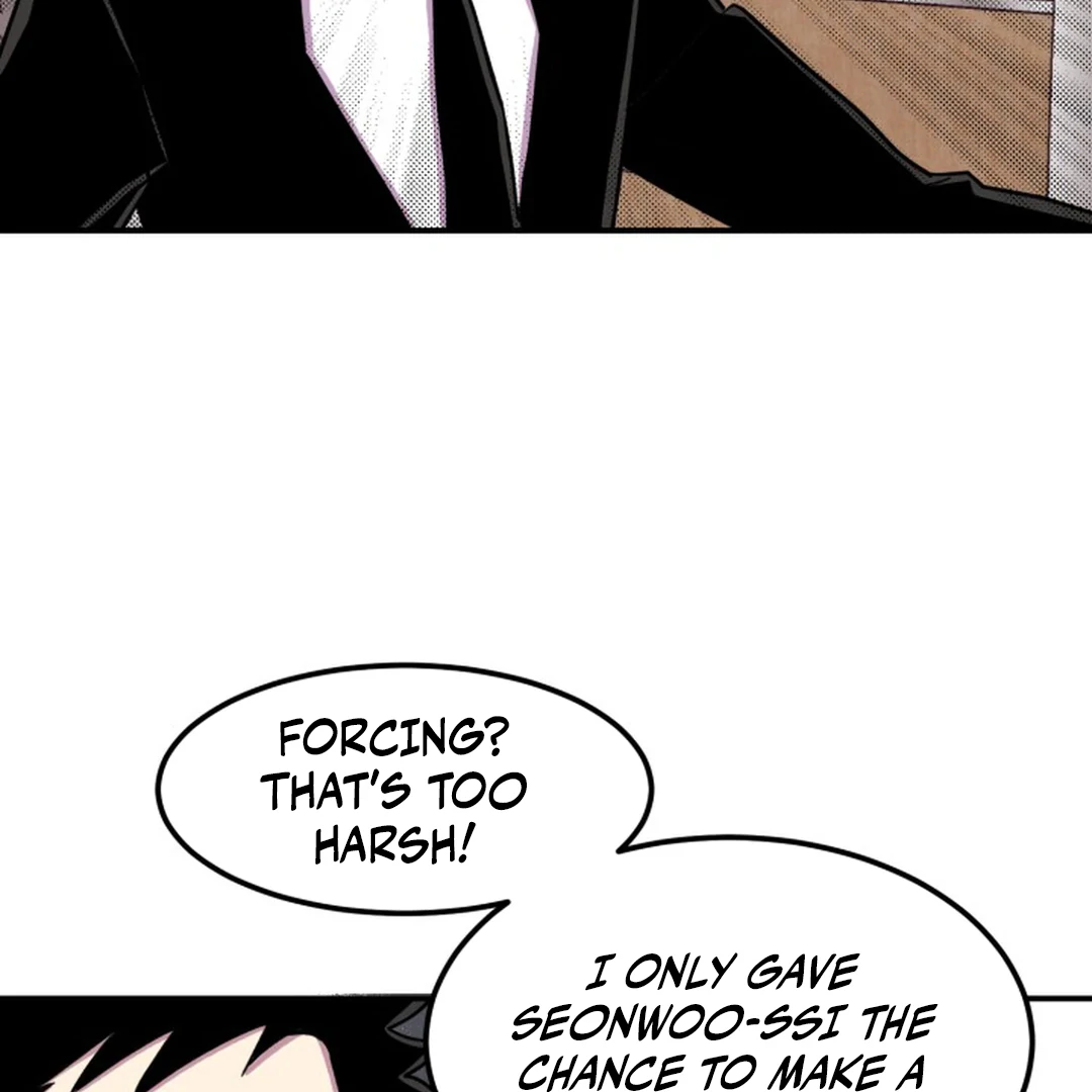 Suspicious Part-Time Job Chapter 3 - Page 18 in English