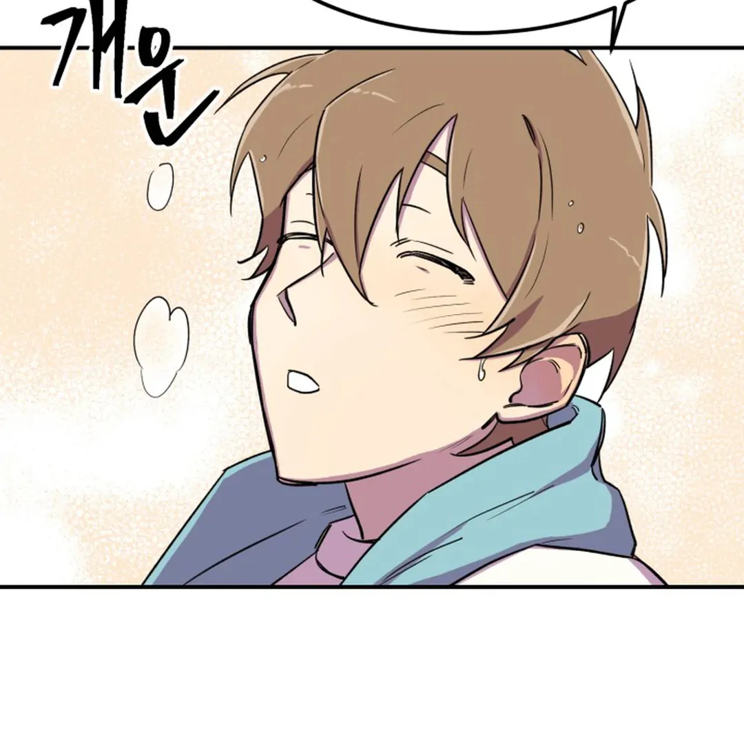 Suspicious Part-Time Job Chapter 3 - Page 29 in English