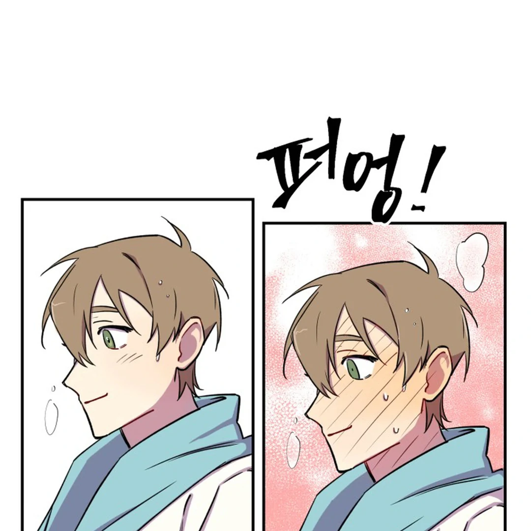 Suspicious Part-Time Job Chapter 3 - Page 30 in English