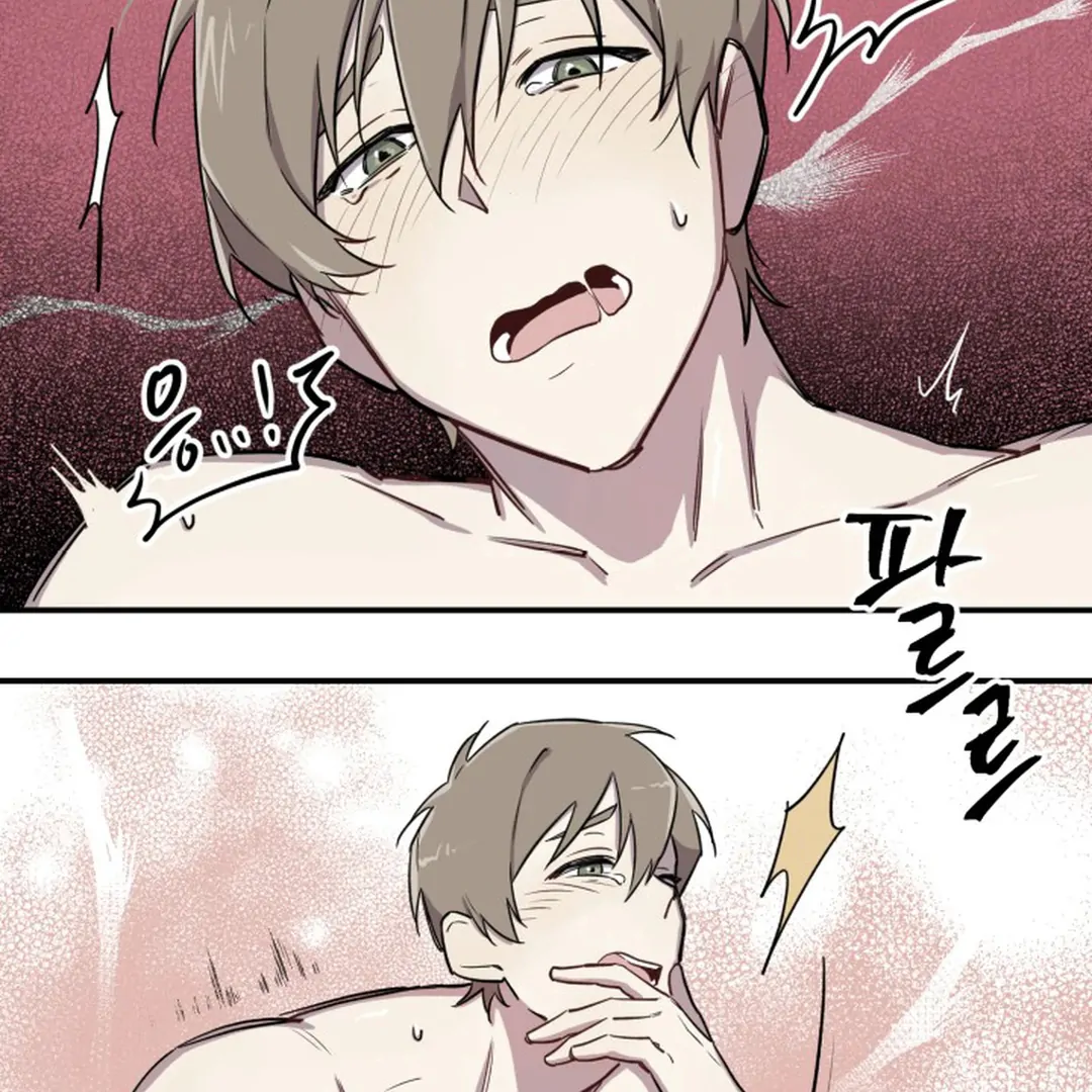 Suspicious Part-Time Job Chapter 3 - Page 35 in English
