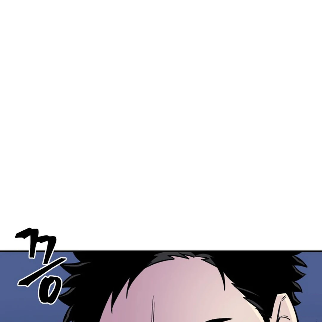 Suspicious Part-Time Job Chapter 3 - Page 56 in English