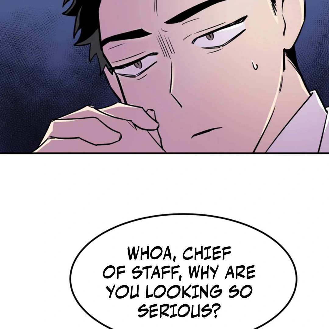 Suspicious Part-Time Job Chapter 3 - Page 57 in English