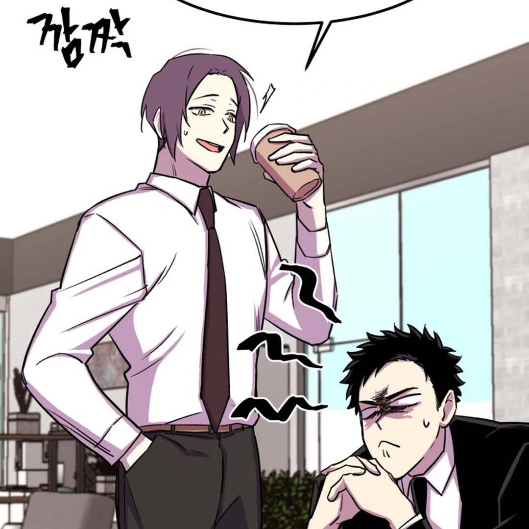 Suspicious Part-Time Job Chapter 3 - Page 58 in English