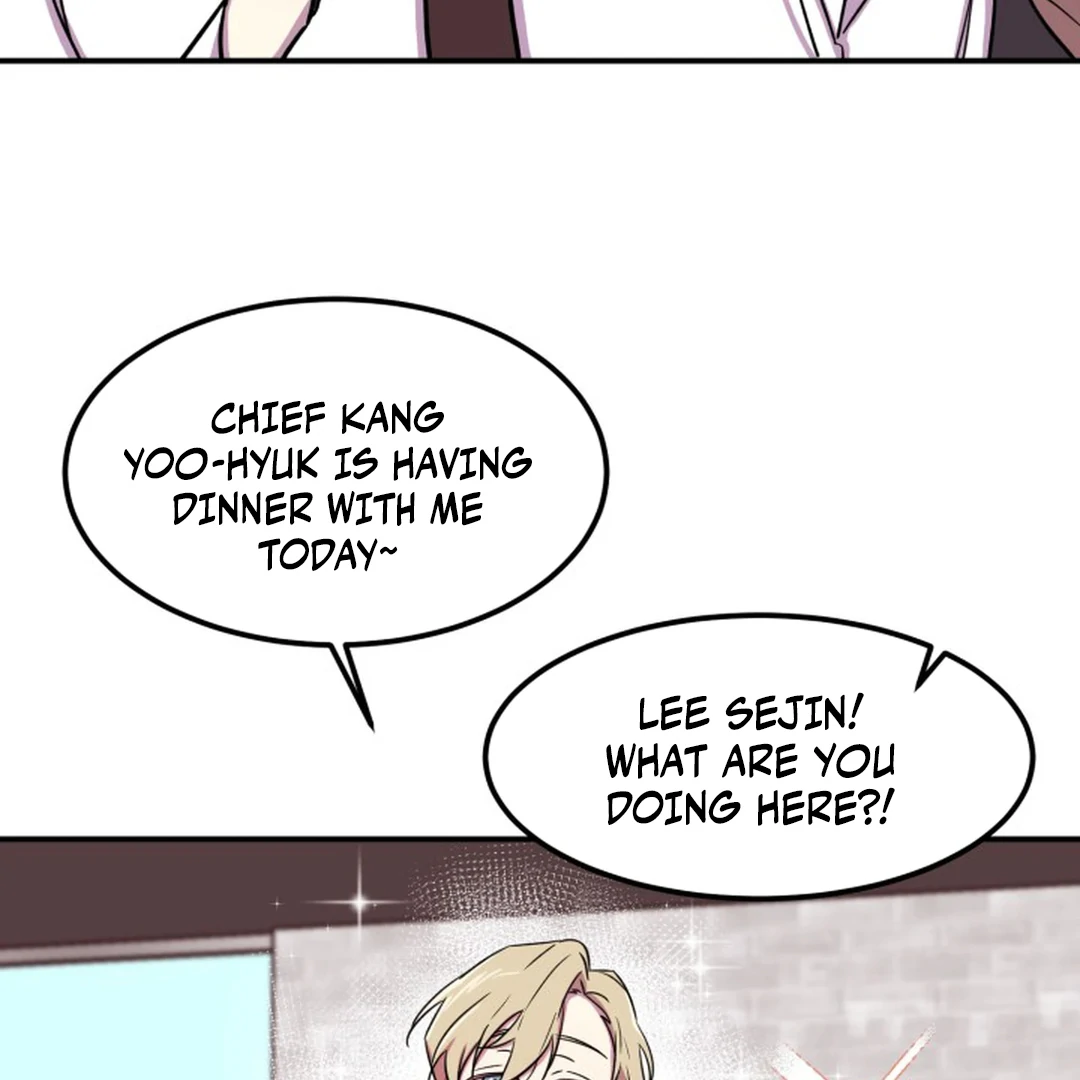 Suspicious Part-Time Job Chapter 3 - Page 66 in English