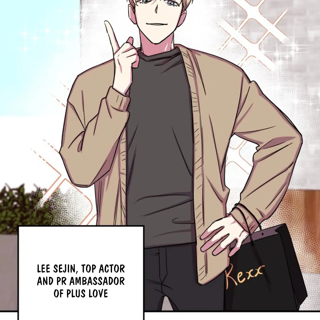 Suspicious Part-Time Job Chapter 3 - Page 67 in English