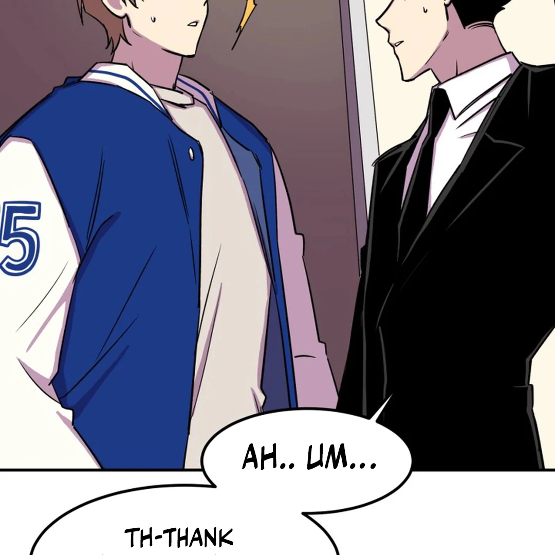 Suspicious Part-Time Job Chapter 3 - Page 7 in English