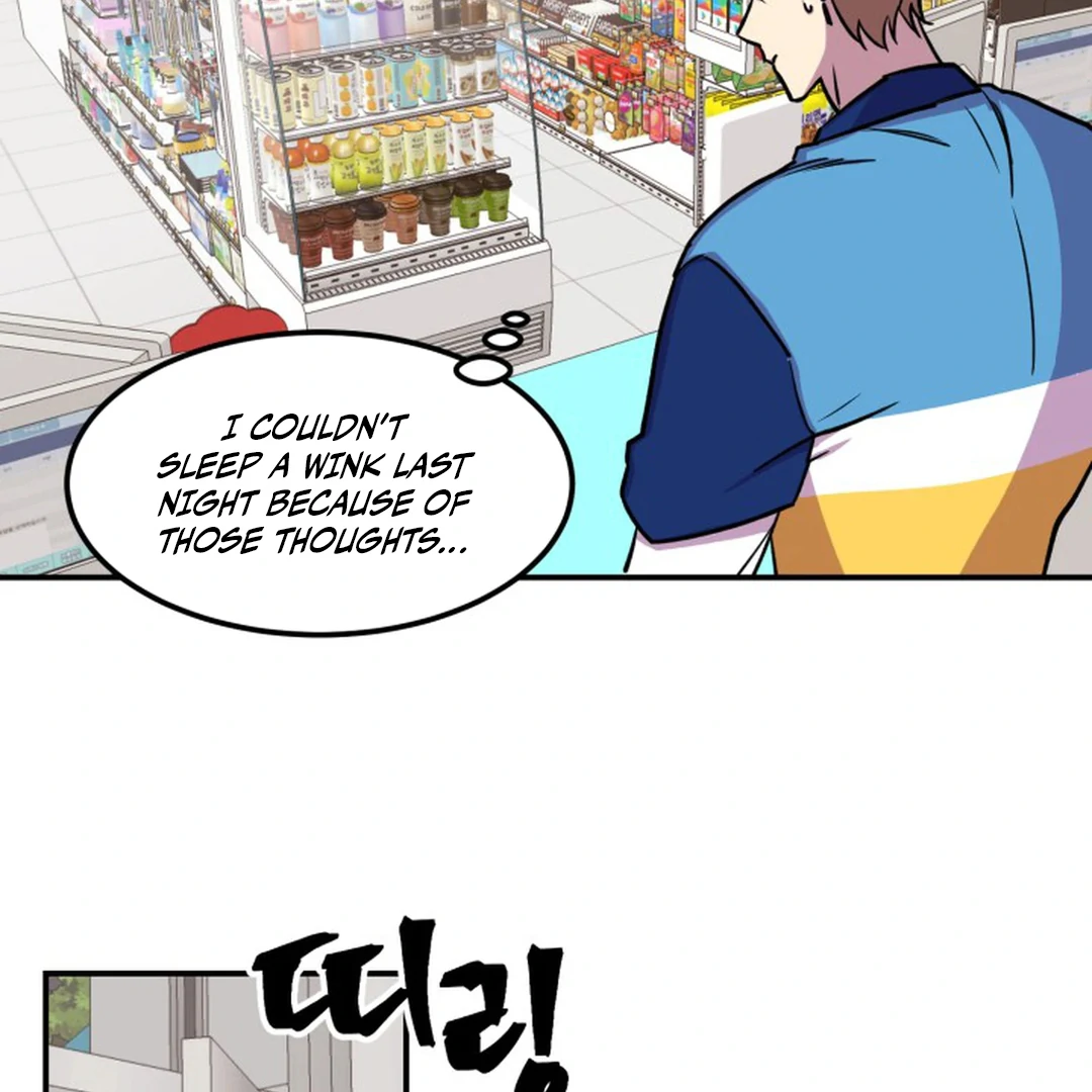 Suspicious Part-Time Job Chapter 3 - Page 72 in English
