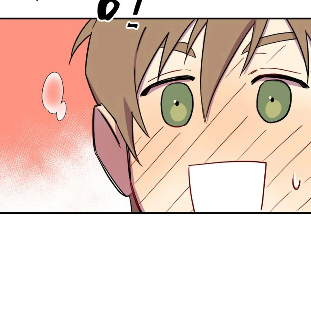 Suspicious Part-Time Job Chapter 3 - Page 76 in English