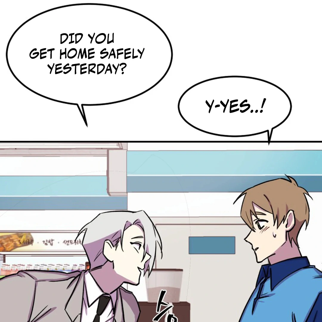 Suspicious Part-Time Job Chapter 3 - Page 77 in English