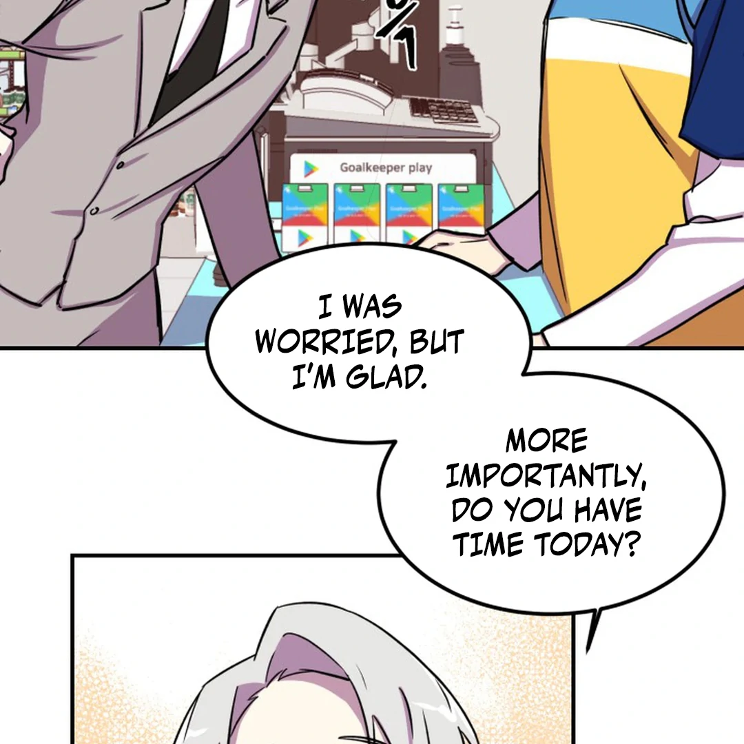 Suspicious Part-Time Job Chapter 3 - Page 78 in English
