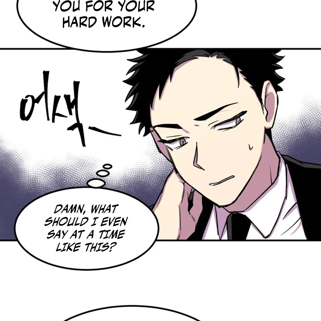 Suspicious Part-Time Job Chapter 3 - Page 8 in English