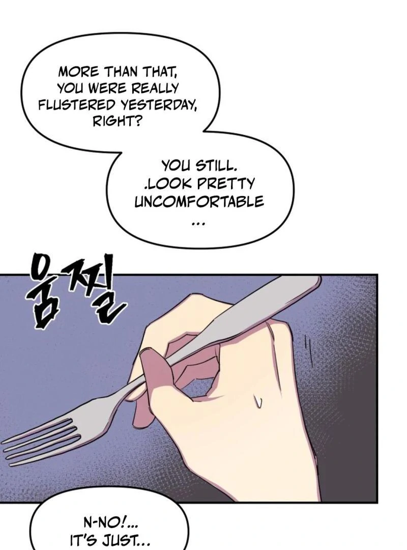 Suspicious Part-Time Job Chapter 4 - Page 17 in English