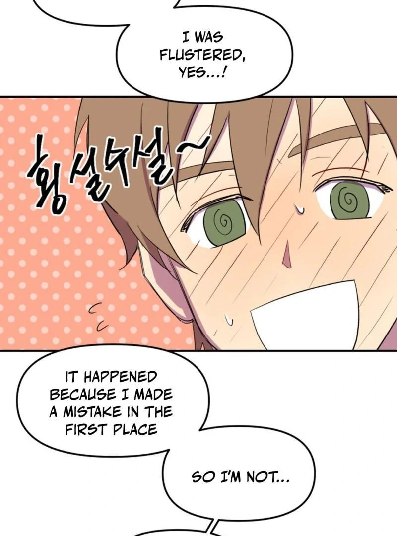 Suspicious Part-Time Job Chapter 4 - Page 18 in English