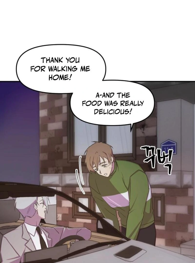 Suspicious Part-Time Job Chapter 4 - Page 22 in English