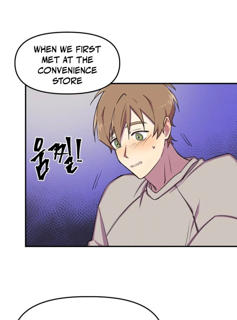 Suspicious Part-Time Job Chapter 4 - Page 43 in English