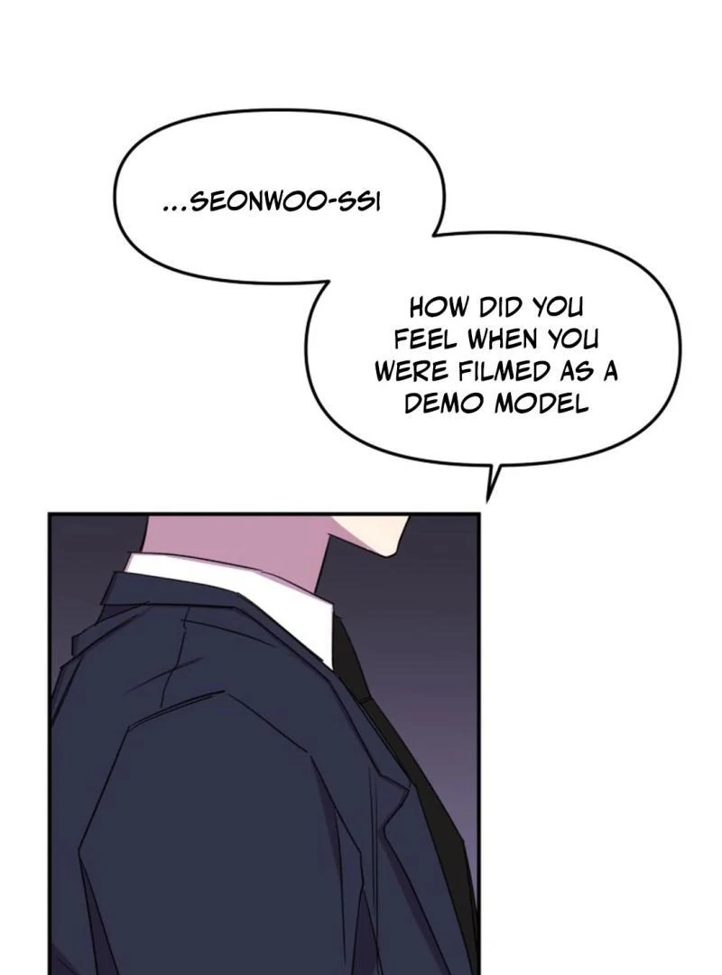 Suspicious Part-Time Job Chapter 4 - Page 51 in English