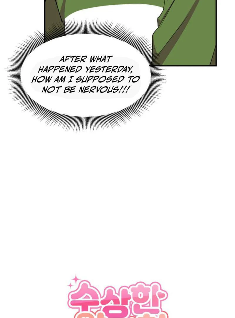 Suspicious Part-Time Job Chapter 4 - Page 6 in English