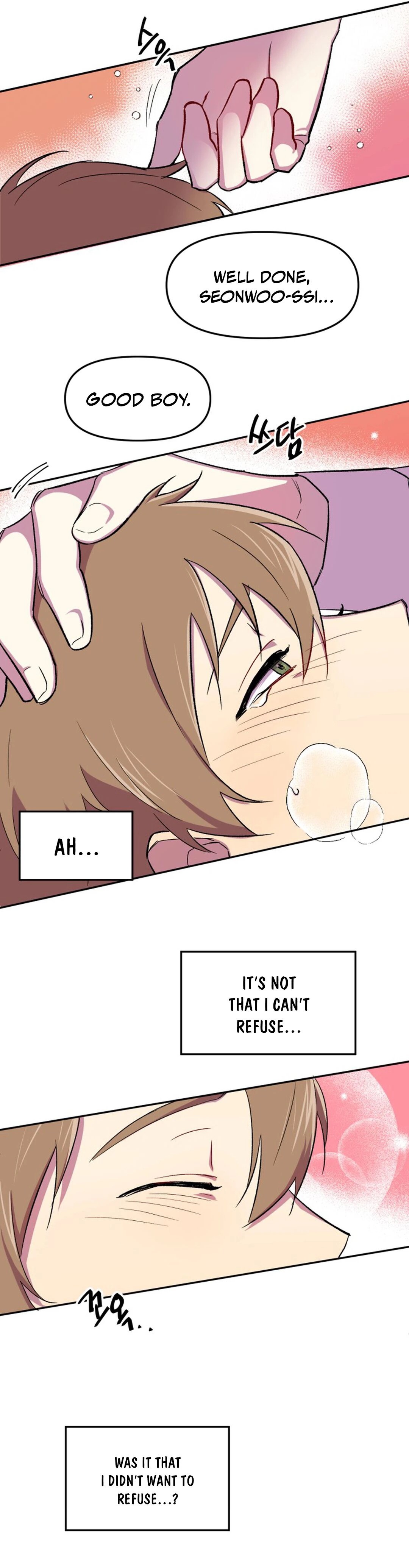 Suspicious Part-Time Job Chapter 7 - Page 10 in English