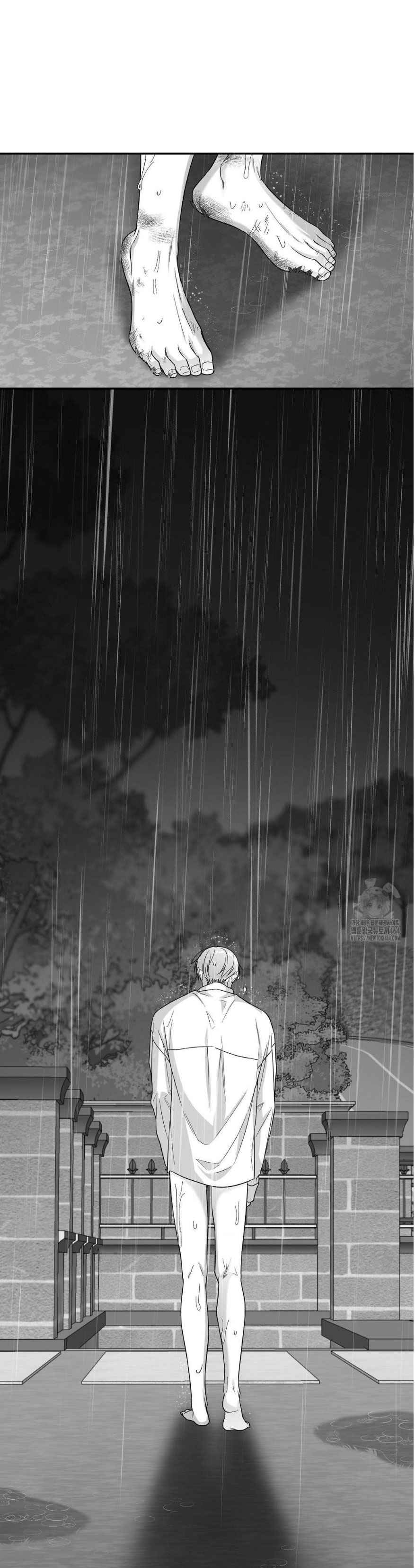Non Zero Sum Chapter 2.5 - Page 15 in English