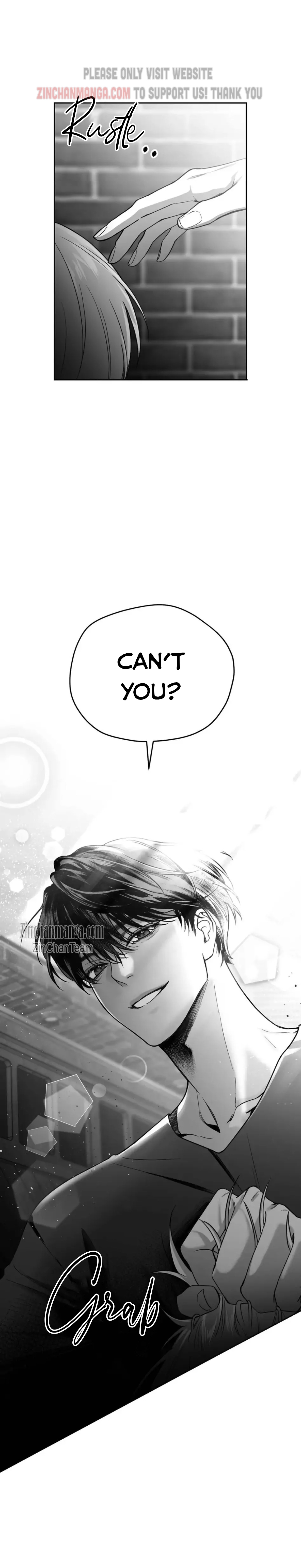 Non Zero Sum Chapter 1 - Page 16 in English