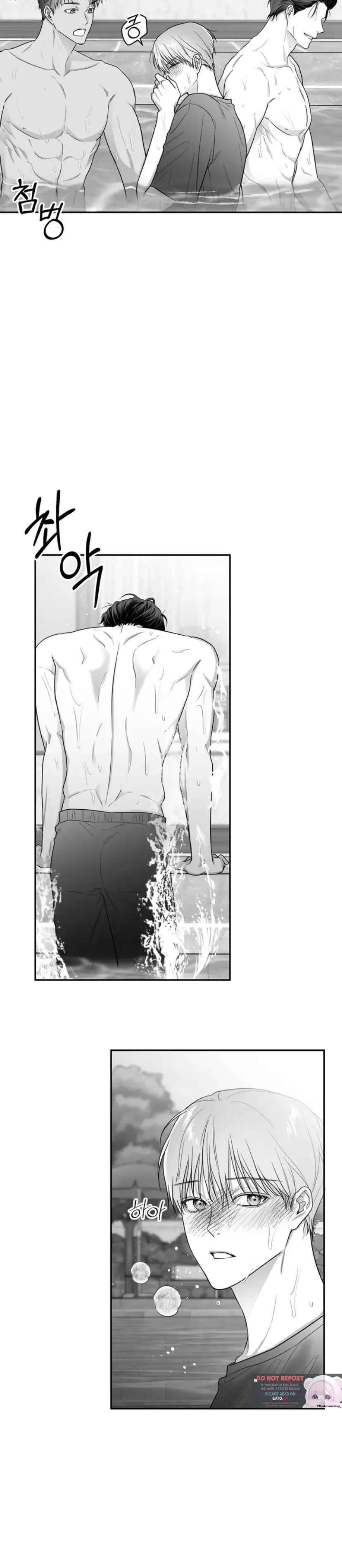 Non Zero Sum Chapter 20 - Page 27 in English