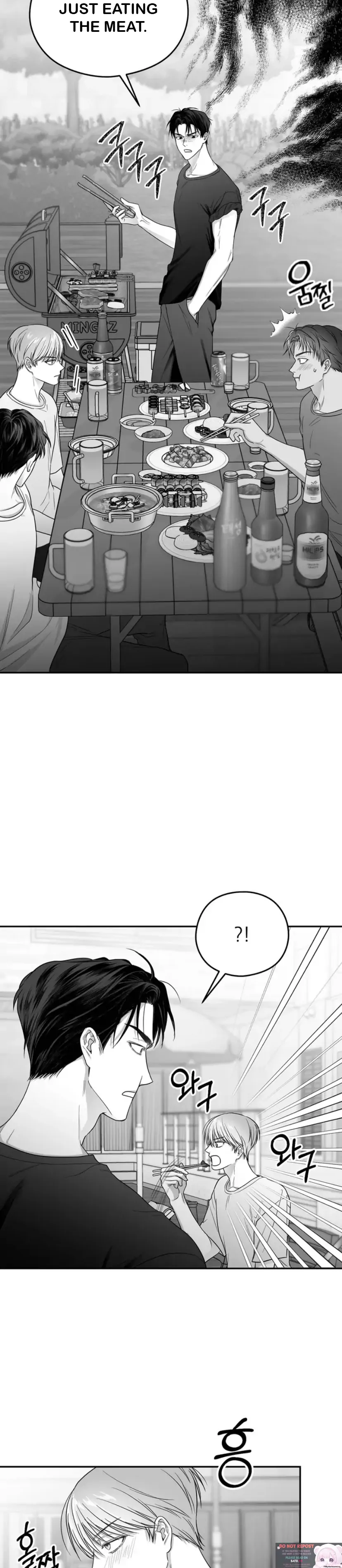 Non Zero Sum Chapter 21 - Page 14 in English