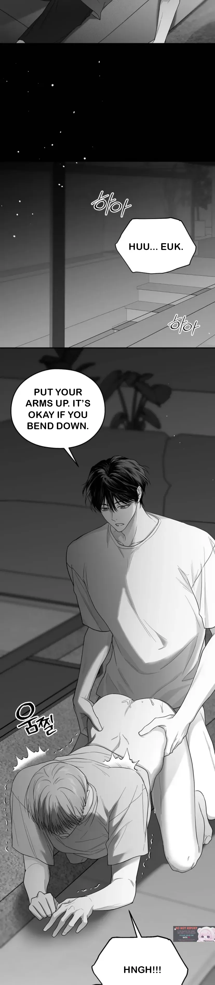 Non Zero Sum Chapter 21 - Page 22 in English