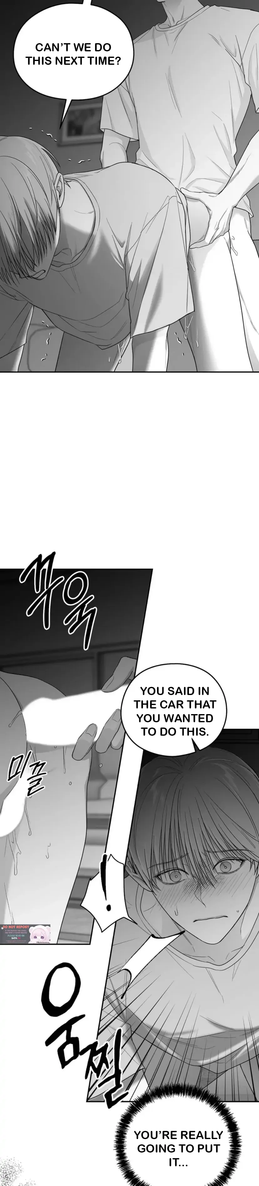 Non Zero Sum Chapter 21 - Page 25 in English