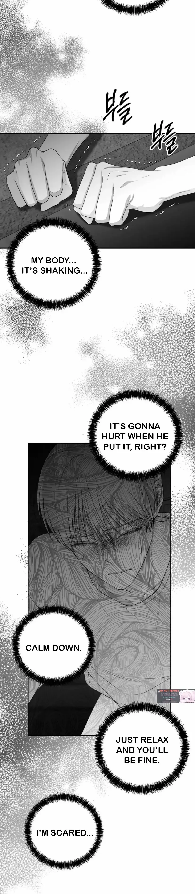 Non Zero Sum Chapter 21 - Page 26 in English