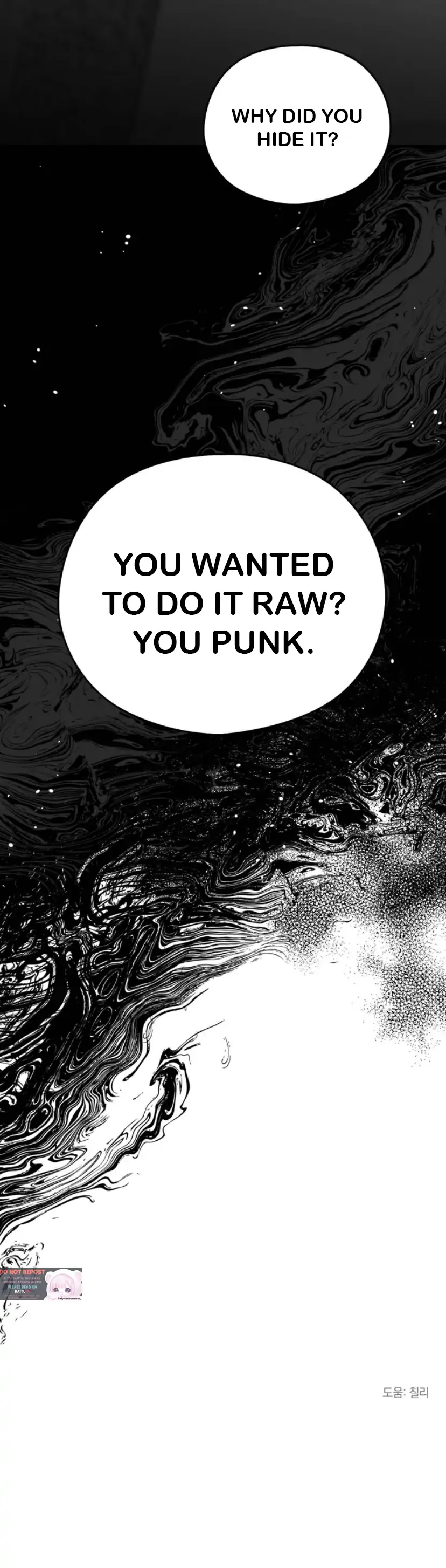 Non Zero Sum Chapter 21 - Page 37 in English