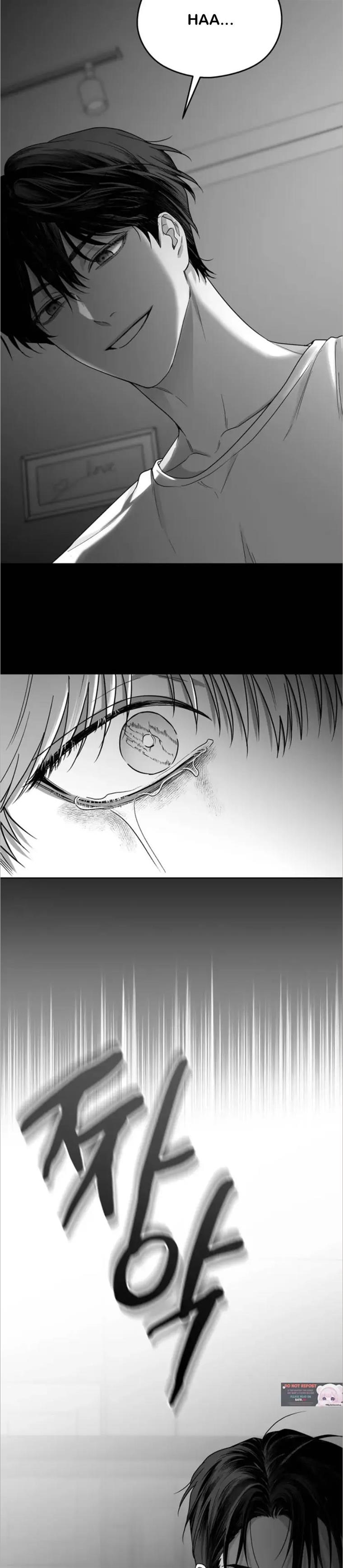 Non Zero Sum Chapter 22 - Page 11 in English