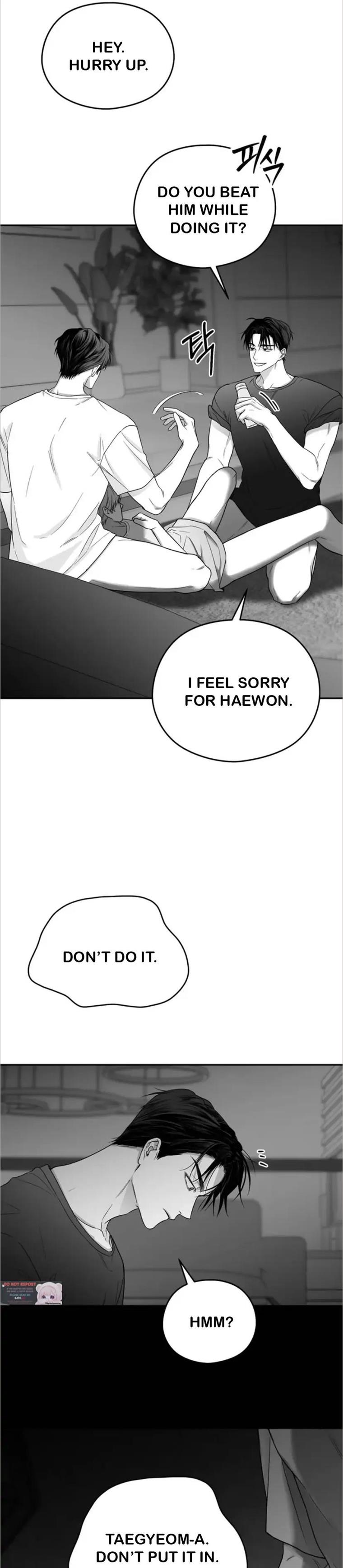 Non Zero Sum Chapter 22 - Page 14 in English