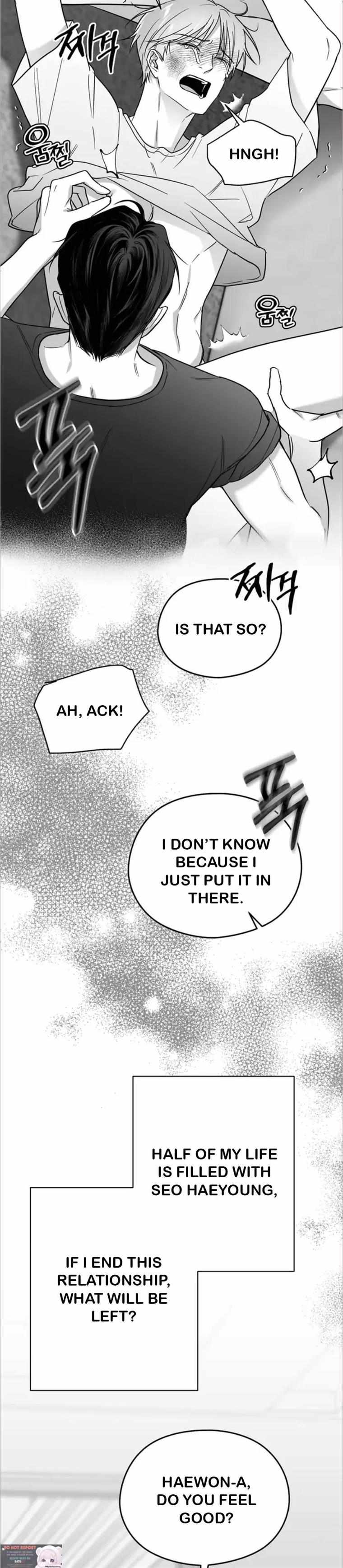 Non Zero Sum Chapter 22 - Page 18 in English