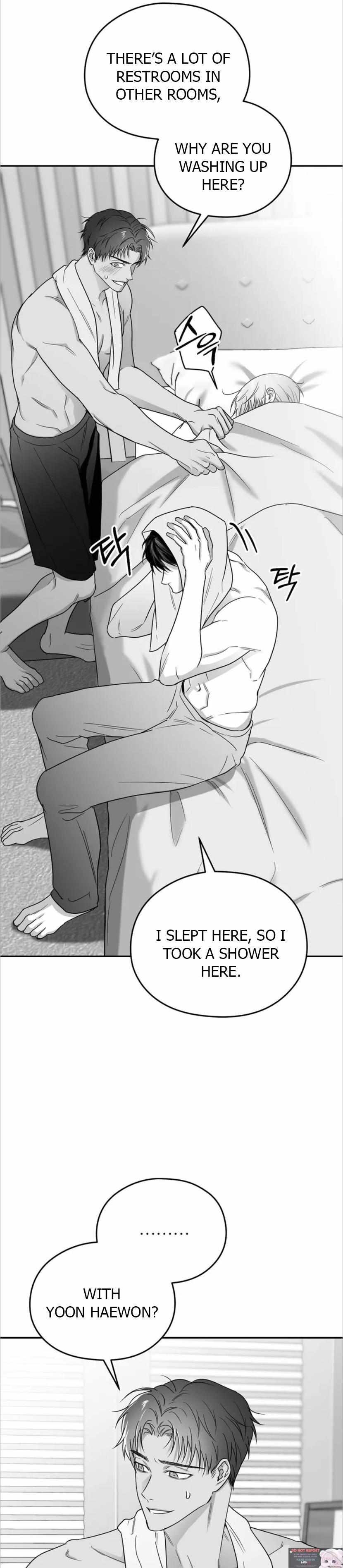 Non Zero Sum Chapter 23 - Page 12 in English