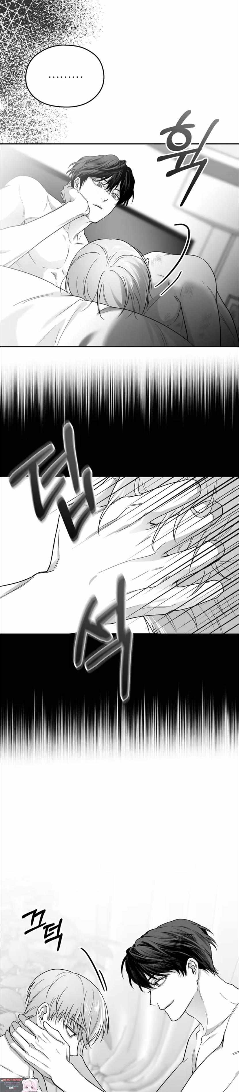 Non Zero Sum Chapter 23 - Page 19 in English