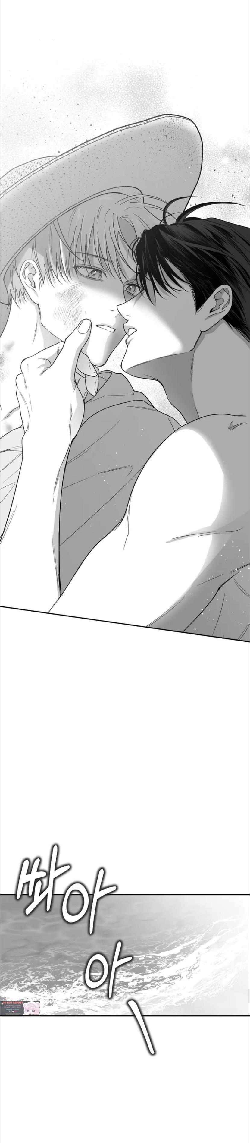 Non Zero Sum Chapter 23 - Page 33 in English